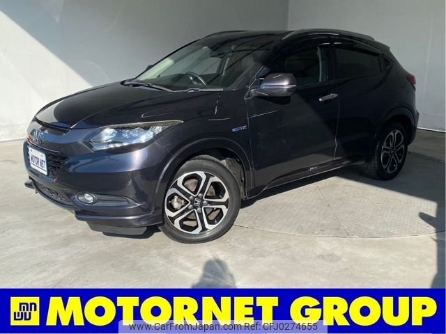 honda vezel 2014 -HONDA--VEZEL DAA-RU3--RU3-1021554---HONDA--VEZEL DAA-RU3--RU3-1021554- image 1