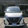 nissan serena 2019 -NISSAN--Serena DAA-GFC27--GFC27-185055---NISSAN--Serena DAA-GFC27--GFC27-185055- image 2