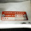 honda acty-truck 1993 No.15887 image 24