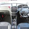 peugeot 2008 2015 -PEUGEOT--Peugeot 2008 A94HM01--VF3CUHMZ6EY125521---PEUGEOT--Peugeot 2008 A94HM01--VF3CUHMZ6EY125521- image 10