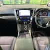 toyota alphard 2019 -TOYOTA--Alphard DBA-AGH30W--AGH30-0232740---TOYOTA--Alphard DBA-AGH30W--AGH30-0232740- image 2