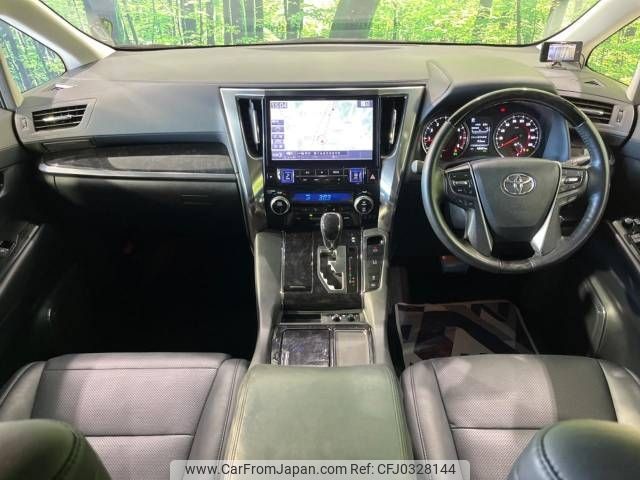 toyota alphard 2019 -TOYOTA--Alphard DBA-AGH30W--AGH30-0232740---TOYOTA--Alphard DBA-AGH30W--AGH30-0232740- image 2