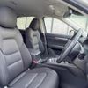 mazda cx-5 2019 CFJ1630491 image 9