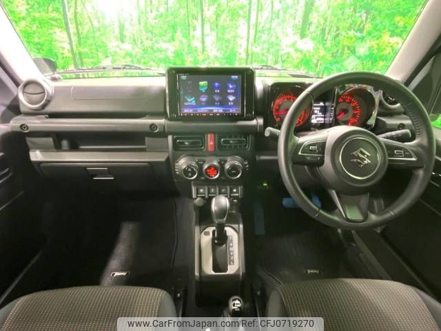 suzuki jimny 2022 -SUZUKI--Jimny 3BA-JB64W--JB64W-238488---SUZUKI--Jimny 3BA-JB64W--JB64W-238488- image 2