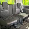 nissan serena 2020 -NISSAN--Serena 6AA-HFC27--HFC27-093321---NISSAN--Serena 6AA-HFC27--HFC27-093321- image 10