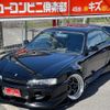 nissan silvia 1997 quick_quick_E-S14_S14-140807 image 1