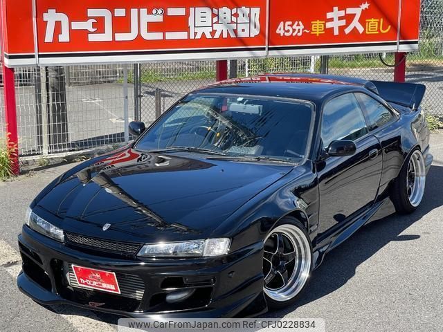 nissan silvia 1997 quick_quick_E-S14_S14-140807 image 1