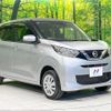 nissan dayz 2019 -NISSAN--DAYZ 5BA-B46W--B46W-0002986---NISSAN--DAYZ 5BA-B46W--B46W-0002986- image 15