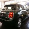 mini mini-others 2018 CFJ1761877 image 8