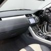 land-rover range-rover 2014 -ROVER--Range Rover CBA-LV2A--SALVA2AG7FH966598---ROVER--Range Rover CBA-LV2A--SALVA2AG7FH966598- image 7