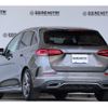 mercedes-benz b-class 2020 CFJ1583593 image 2
