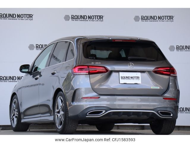 mercedes-benz b-class 2020 CFJ1583593 image 2