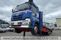 nissan diesel-ud-quon 2013 GOO_NET_EXCHANGE_0303357A30240819W001