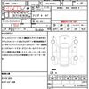 mazda roadster 2021 CFJ1731768 image 20