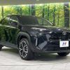 toyota yaris-cross 2024 CFJ1781374 image 17