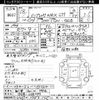 subaru impreza 2006 CFJ1670645 image 3