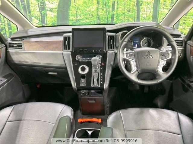 mitsubishi delica-d5 2022 -MITSUBISHI--Delica D5 3DA-CV1W--CV1W-4008903---MITSUBISHI--Delica D5 3DA-CV1W--CV1W-4008903- image 2