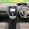 nissan serena 2014 -NISSAN--Serena DAA-HFC26--HFC26-217546---NISSAN--Serena DAA-HFC26--HFC26-217546- image 3