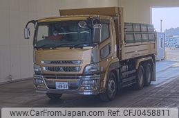 mitsubishi-fuso super-great 2014 -MITSUBISHI 【川崎 100ﾊ4867】--Super Great FV50VX-532511---MITSUBISHI 【川崎 100ﾊ4867】--Super Great FV50VX-532511-