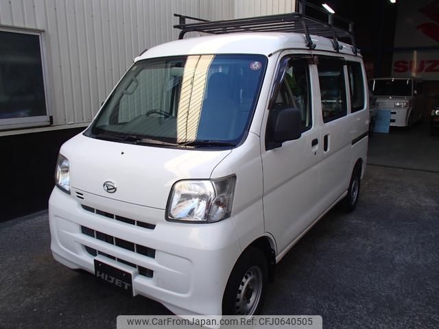 daihatsu hijet-cargo 2015 GOO_JP_700051021130250113001 image 2