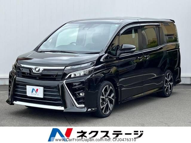 toyota voxy 2017 -TOYOTA--Voxy DBA-ZRR80W--ZRR80-0378973---TOYOTA--Voxy DBA-ZRR80W--ZRR80-0378973- image 1