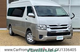 toyota hiace-wagon 2015 -TOYOTA--Hiace Wagon CBA-TRH224W--TRH224-0014180---TOYOTA--Hiace Wagon CBA-TRH224W--TRH224-0014180-
