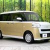 daihatsu move-canbus 2023 -DAIHATSU--Move Canbus 5BA-LA850S--LA850S-1026314---DAIHATSU--Move Canbus 5BA-LA850S--LA850S-1026314- image 17