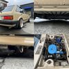 mazda familia 1980 -MAZDA--Familia E-BD1051--BD1051-146252---MAZDA--Familia E-BD1051--BD1051-146252- image 6