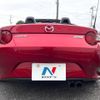 mazda roadster 2019 CFJ1816101 image 16
