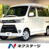 daihatsu atrai-wagon 2018 -DAIHATSU--Atrai Wagon ABA-S331G--S331G-0032575---DAIHATSU--Atrai Wagon ABA-S331G--S331G-0032575- image 1
