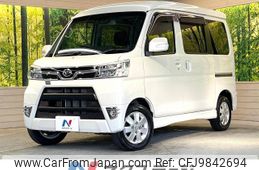 daihatsu atrai-wagon 2018 -DAIHATSU--Atrai Wagon ABA-S331G--S331G-0032575---DAIHATSU--Atrai Wagon ABA-S331G--S331G-0032575-