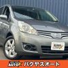nissan note 2010 quick_quick_E11_E11-483509 image 1
