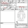 subaru legacy-b4 2015 CFJ1835622 image 21