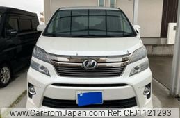 toyota vellfire 2013 -TOYOTA--Vellfire DBA-ANH20W--ANH20-8266649---TOYOTA--Vellfire DBA-ANH20W--ANH20-8266649-