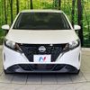 nissan note 2023 CFJ1694681 image 14
