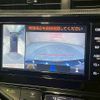 toyota aqua 2020 -TOYOTA--AQUA DAA-NHP10H--NHP10-6856344---TOYOTA--AQUA DAA-NHP10H--NHP10-6856344- image 4