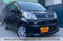 daihatsu move 2016 -DAIHATSU--Move DBA-LA150S--LA150S-0074981---DAIHATSU--Move DBA-LA150S--LA150S-0074981-