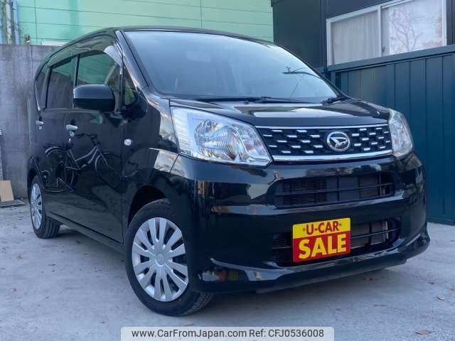 daihatsu move 2016 -DAIHATSU--Move DBA-LA150S--LA150S-0074981---DAIHATSU--Move DBA-LA150S--LA150S-0074981- image 1