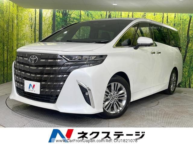 toyota alphard 2025 CFJ1821078 image 1