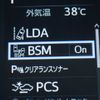 toyota land-cruiser-prado 2023 CFJ1645327 image 39