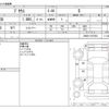 toyota prius 2012 -TOYOTA--Prius DAA-ZVW30--ZVW30-1567453---TOYOTA--Prius DAA-ZVW30--ZVW30-1567453- image 3