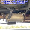 nissan atlas 2015 -NISSAN 【袖ケ浦 100ｽ7031】--Atlas SZ2F24-053136---NISSAN 【袖ケ浦 100ｽ7031】--Atlas SZ2F24-053136- image 12