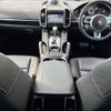 porsche cayenne 2013 -PORSCHE--Porsche Cayenne DAA-92ACGE--WP1ZZZ92ZELA50139---PORSCHE--Porsche Cayenne DAA-92ACGE--WP1ZZZ92ZELA50139- image 16