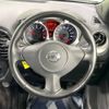 nissan juke 2012 -NISSAN--Juke DBA-YF15--YF15-069277---NISSAN--Juke DBA-YF15--YF15-069277- image 11