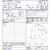 toyota prius 2021 -TOYOTA 【名変中 】--Prius ZVW51--6219055---TOYOTA 【名変中 】--Prius ZVW51--6219055- image 3