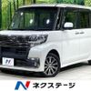 daihatsu tanto 2017 CFJ1792352 image 1