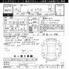 lexus lx 2016 CFJ1610102 image 3