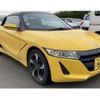 honda s660 2016 -HONDA 【つくば 580ﾎ9601】--S660 DBA-JW5--JW5-1018796---HONDA 【つくば 580ﾎ9601】--S660 DBA-JW5--JW5-1018796- image 1