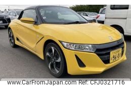 honda s660 2016 -HONDA 【つくば 580ﾎ9601】--S660 DBA-JW5--JW5-1018796---HONDA 【つくば 580ﾎ9601】--S660 DBA-JW5--JW5-1018796-