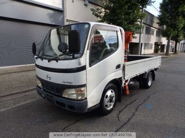hino dutro 2005 CFJ1499706 image 1
